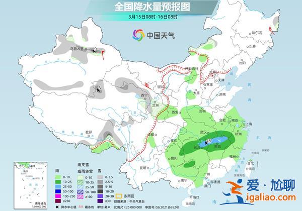 北方未來(lái)三天溫暖升級(jí) 南方雨水再度發(fā)展增多？