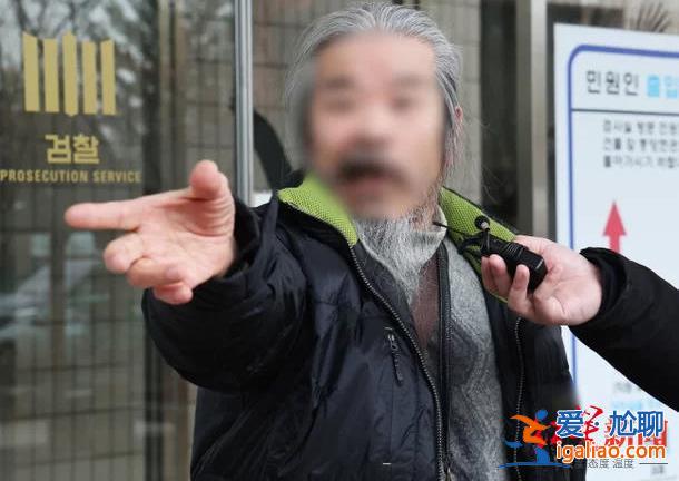 韓國“素媛案”罪犯違規(guī)擅自夜間外出 或再入獄一年？