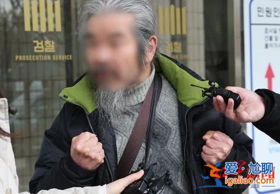 韓國“素媛案”罪犯違規(guī)擅自夜間外出 或再入獄一年？