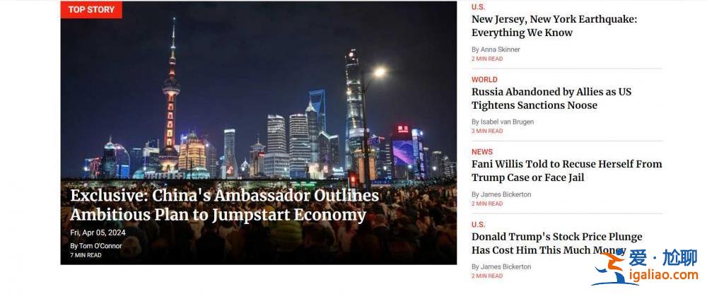 應該擔心的不是中國經(jīng)濟會不會“崩潰” 而是這些？