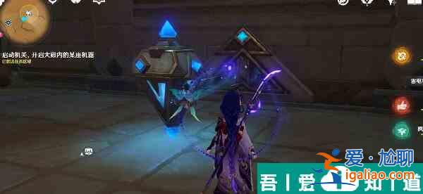 原神流沙如淚的神殿任務(wù)怎么過  原神流沙如淚的神殿任務(wù)流程攻略？