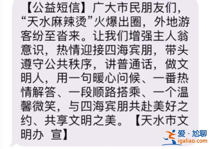 全國景區(qū)看起來都像有1億人！多地景區(qū)客流迎高峰 各地文旅部門“卷服務(wù)”？