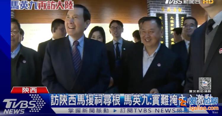 清楚了 我就是陜西的？