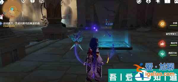 原神流沙如淚的神殿任務(wù)怎么過  原神流沙如淚的神殿任務(wù)流程攻略？