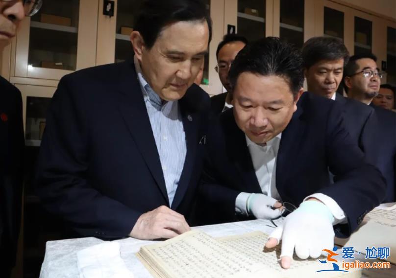 一本明朝史籍 讓馬英九駐足良久？
