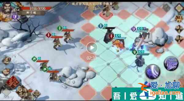 天地劫幽城再臨神魔歸真3？