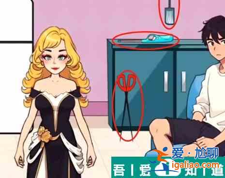 爆梗找茬王卸妝睡覺(jué)怎么通關(guān) 卸妝睡覺(jué)通關(guān)技巧？