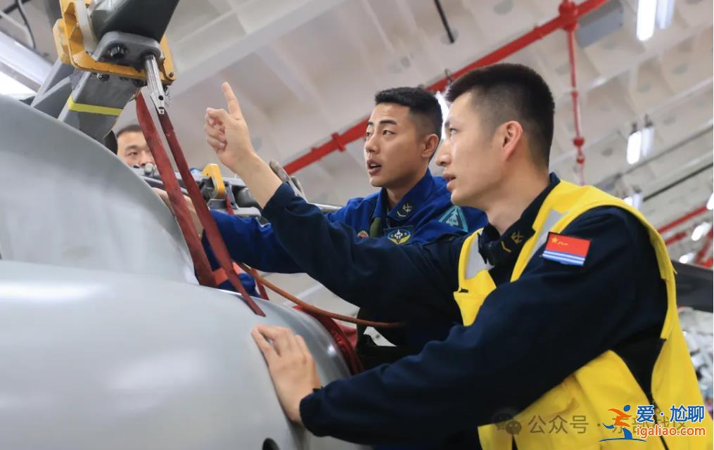 低氣象條件下 艦載直升機(jī)晝夜起降……？