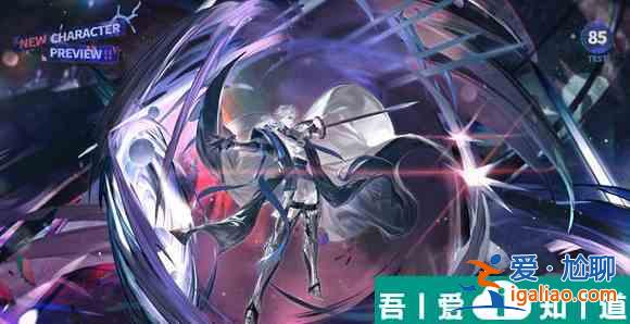 霧境序列艾爾納佐值得培養(yǎng)嗎 具體介紹？