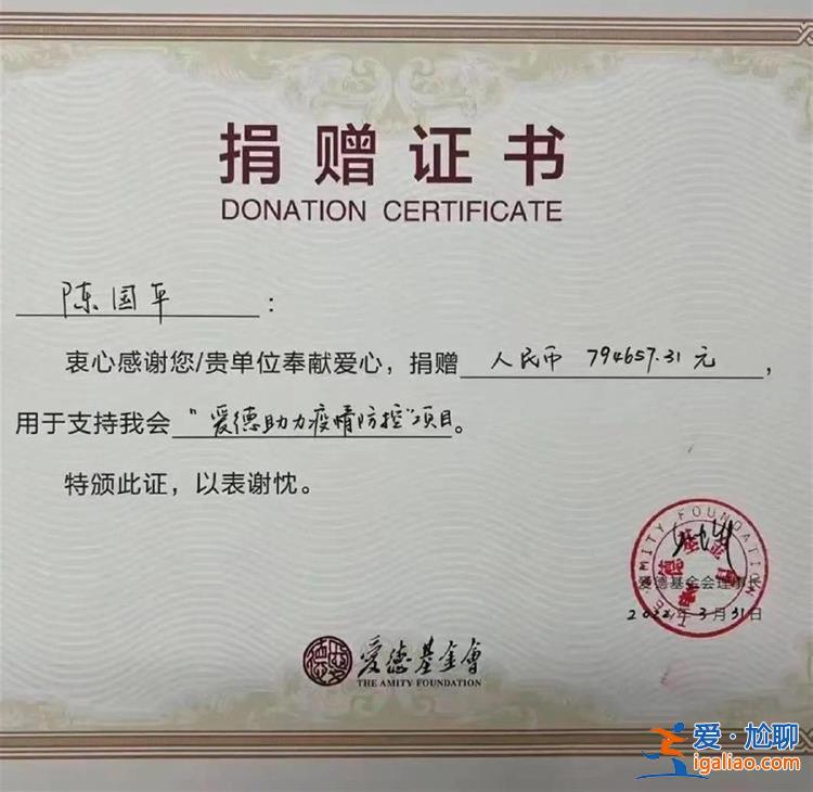 讓黑粉看看 不做反詐我一樣活得很好？
