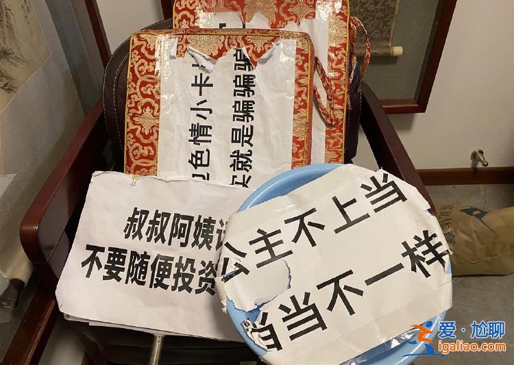 讓黑粉看看 不做反詐我一樣活得很好？