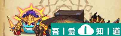 不思議迷宮元旦新氣象怎么過(guò) 不思議迷宮元旦新氣象2024攻略？