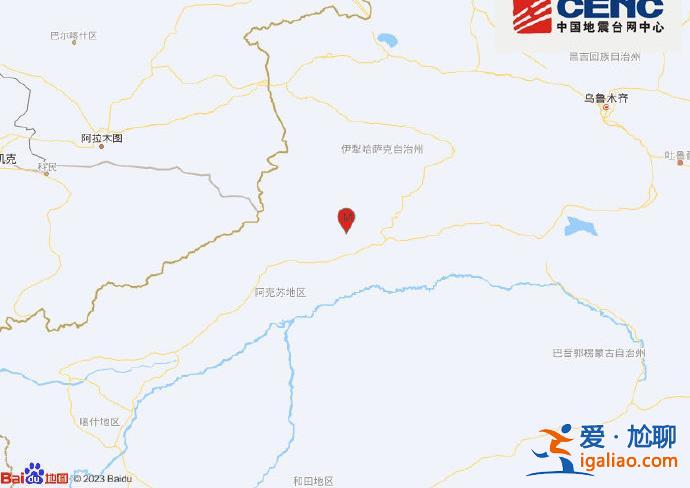 新疆阿克蘇地區(qū)拜城縣發(fā)生5.1級地震 震源深度18千米？