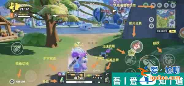 元夢(mèng)之星突圍夢(mèng)幻島武器有哪些 突圍夢(mèng)幻島武器種類一覽？