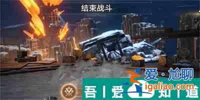 崩壞星穹鐵道得冥獄無(wú)常成就怎么獲得 獲得攻略？
