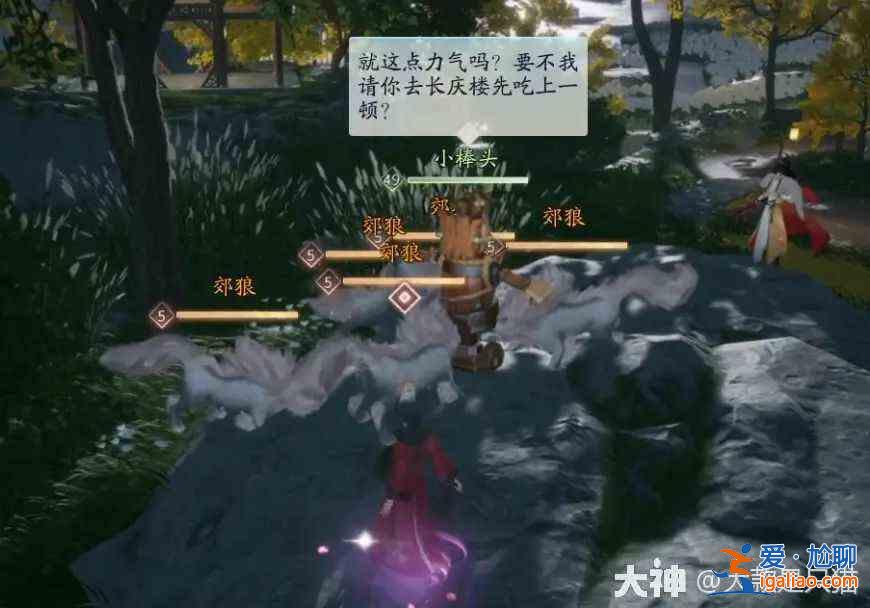 神鷹手游金蟬脫逃如何獲得？如何獲取神鷹手游金蟬脫逃指南？