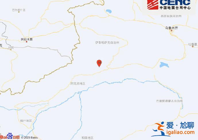 新疆阿克蘇地區(qū)拜城縣發(fā)生3.2級(jí)地震 震源深度19千米？
