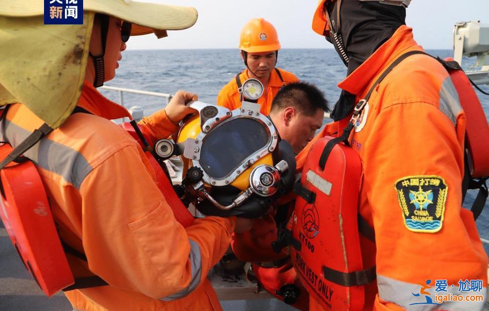 海南島西南海域商漁船碰撞事故已致6人遇難 仍有2人失聯(lián)？