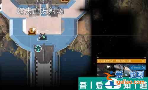 星球重啟開普勒港遠星觀景臺怎么解鎖 解鎖方法介紹？