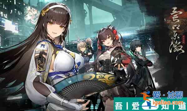 少女前線2黛煙技能  少女前線2黛煙技能一覽？