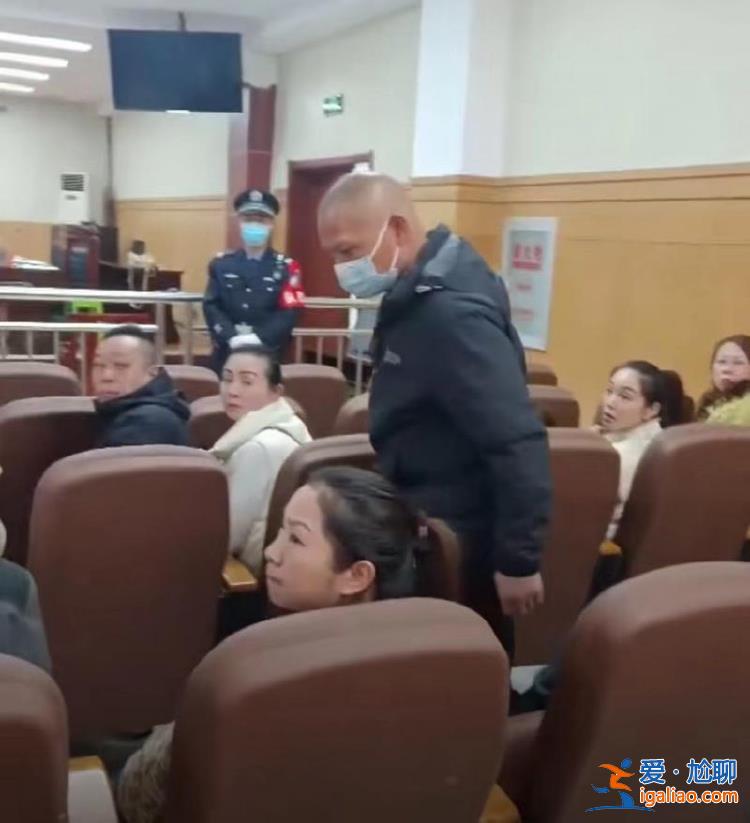 “我的上線混雜在旁聽席中” 販毒案嫌犯冒充家屬旁聽庭審遭檢舉落網(wǎng)？