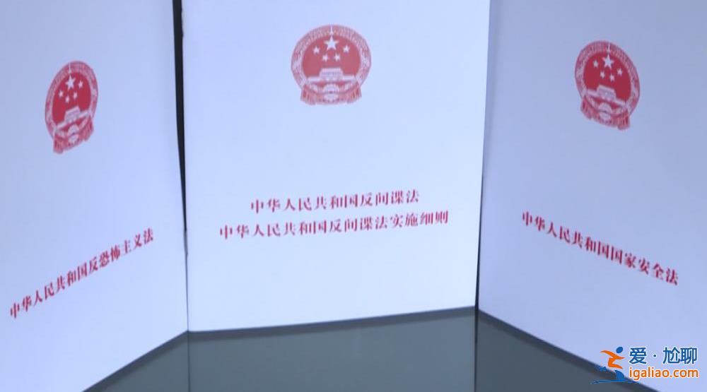 某快遞公司經(jīng)理泄露執(zhí)法辦案情況 已被行拘？