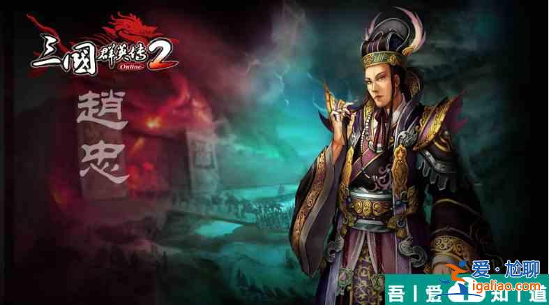 三國(guó)群英2陣型相克   三國(guó)群英2陣型相克表一覽？