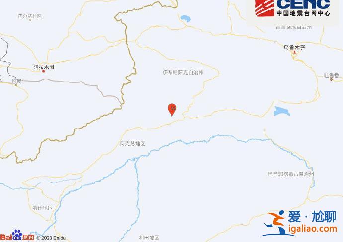 新疆阿克蘇地區(qū)拜城縣發(fā)生4.8級(jí)地震 震源深度20千米？