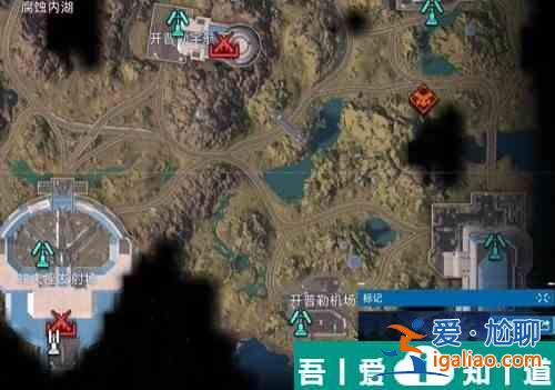星球重啟燒毀的燃料電池怎么獲得 燒毀的燃料電池獲得方法介紹？