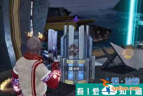 星球重啟燒毀的燃料電池怎么獲得 燒毀的燃料電池獲得方法介紹？