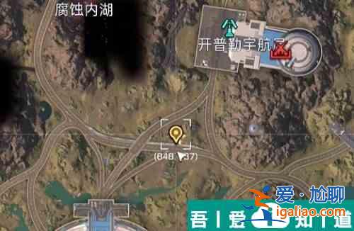 星球重啟燒毀的燃料電池怎么獲得 燒毀的燃料電池獲得方法介紹？