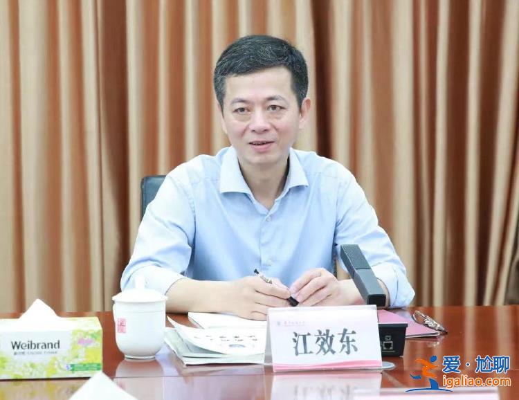 各地醫(yī)藥反腐動作更密集 一天打落三名院長？