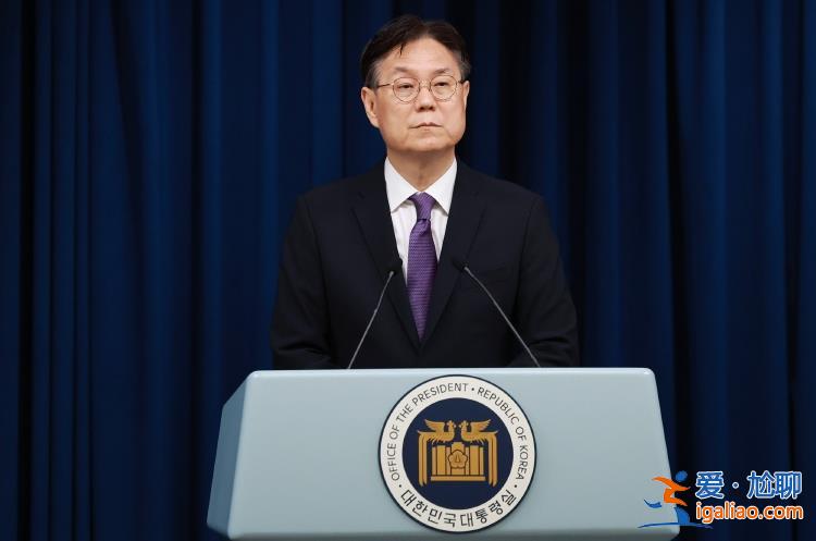 韓國國會選舉執(zhí)政黨慘敗 尹錫悅剩余3年任期改革施政阻力重重？