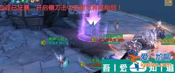 天下手游中邪影之世副本怎么打 天下手游中邪影之世副本打法攻略？
