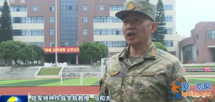 針對(duì)反恐特種作戰(zhàn) 我國(guó)兩支“國(guó)家隊(duì)”表態(tài)？
