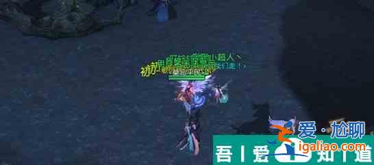 天下手游中邪影之世副本怎么打 天下手游中邪影之世副本打法攻略？