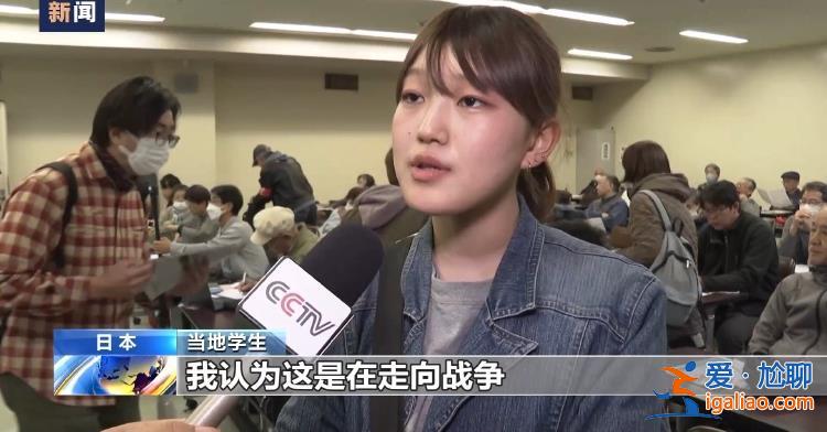 這是走向戰(zhàn)爭不歸路？
