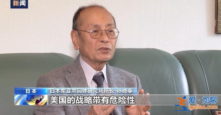 這是走向戰(zhàn)爭不歸路？