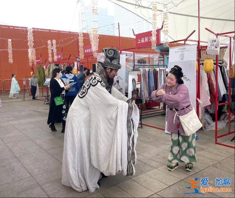 讓年輕人愛上傳統(tǒng)文化 2024年“中國華服周”活動在滬舉辦？