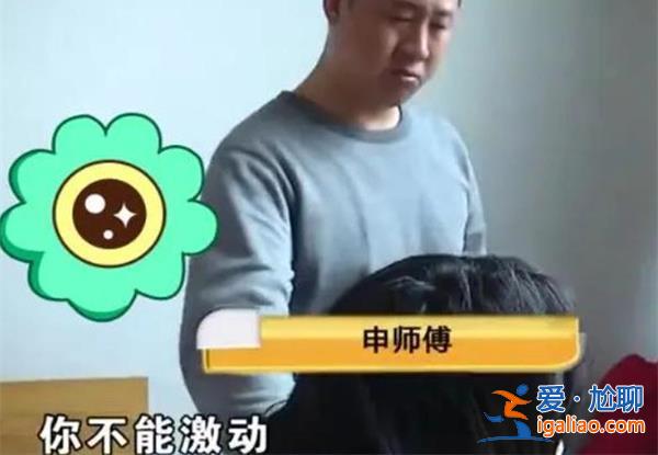 女子為何會(huì)生下6個(gè)月早產(chǎn)兒，醫(yī)院陷入糾紛[人流手術(shù)]？
