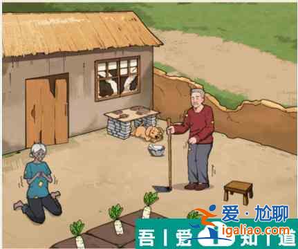 文字來找茬奶奶要疾跑怎么通關(guān) 通關(guān)攻略？