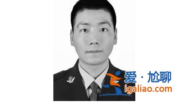 陜西一民警為保護群眾被持刀行兇刺傷壯烈犧牲 年僅33歲？