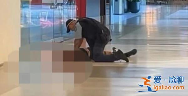 悉尼購(gòu)物中心發(fā)生持刀無(wú)差別行兇事件 已致4死 行兇者被警方擊中？