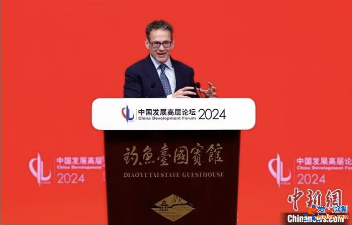 德國總理朔爾茨將訪華 一文看懂豪華代表團(tuán)成員有哪些？