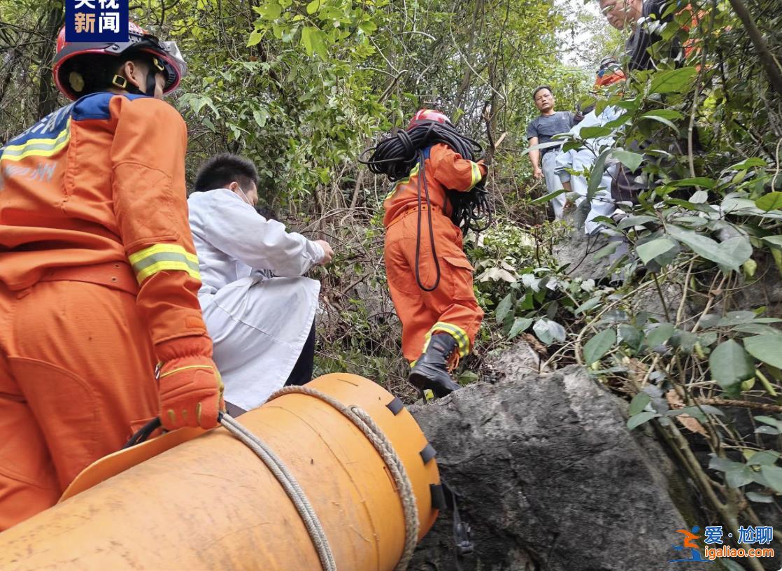 廣西柳州市柳城縣發(fā)生滾石傷人事件 致1死5傷？