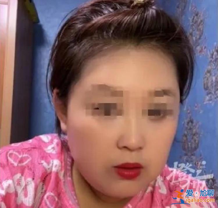 案發(fā)前3天公開(kāi)承認(rèn)婚內(nèi)出軌懷孕？