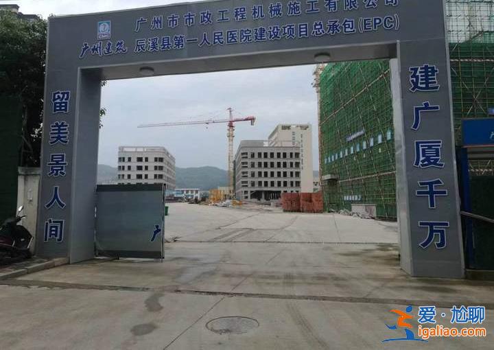 湖南一縣公立醫(yī)院被租賃后欠下巨額民間借貸 數(shù)百債權(quán)人欠款尚未償還？