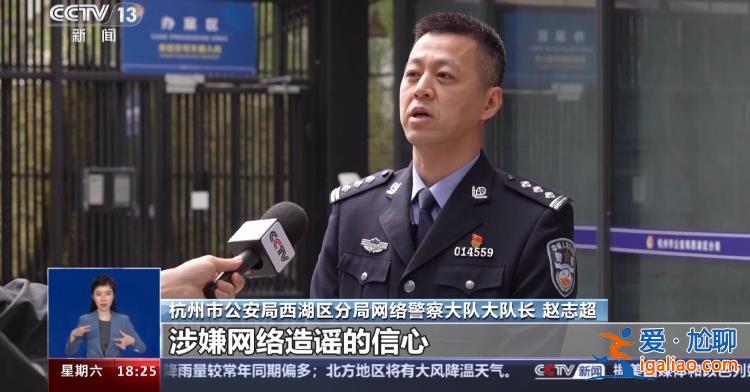 詳情披露！“寒假作業(yè)丟巴黎”系擺拍引流 女網(wǎng)紅網(wǎng)購作業(yè)本手機(jī)拍攝？