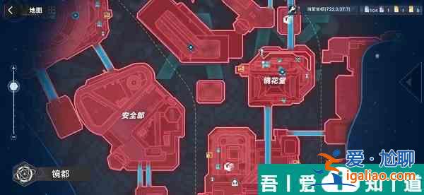 幻塔鏡都有哪些探索點(diǎn) 幻塔鏡都探索攻略？