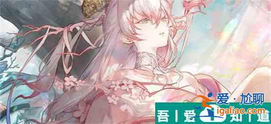 陰陽師鬼使白哪里多 具體一覽？